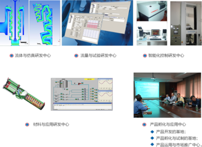無錫智能自控 以自主CAD技術為引擎，加速閥門國產化與智能化創新