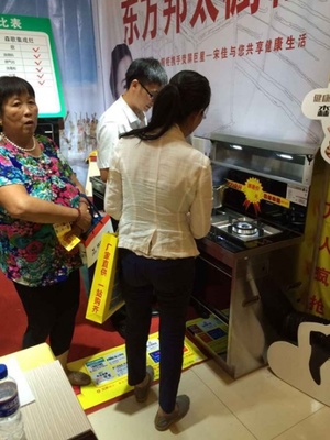 森歌集成灶太古家裝建材廠家直供會完美收官 - 家居裝修知識網(wǎng)